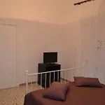 Bed & Breakfast Experience 4*